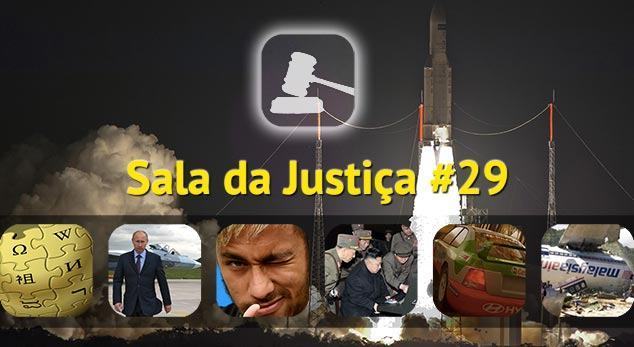 Sala-da-Justica-29
